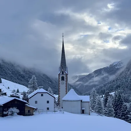 Alpine St-sigmund Apartment
